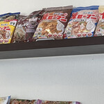 健民ダイニング - 