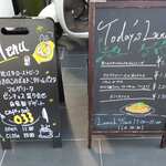 cafe & bal 033 - 