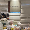 POMOLOGY - 