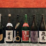 Shokunin - 10月１日は【日本酒の日】