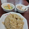 中華大新 藤沢店