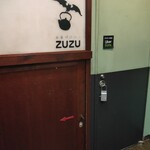 お茶づけバーZUZU - 