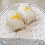 Hama Zushi - 