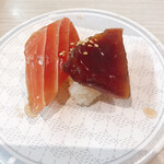 Hama Zushi - 