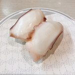 Hama Zushi - 