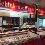 Chozumeya Karuizawa Messe Ten