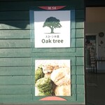 スコーンの店 Oak tree - 