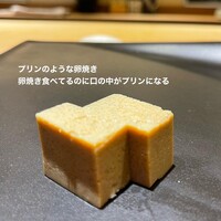 名駅 鮨 Sublime - 