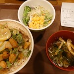 Sukiya - ニンニクねぎ塩レモン天丼+サラダセット 940円