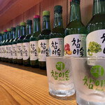 韓国酒場 ペゴパヨ - 