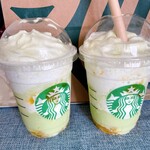 スターバックスコーヒー - 