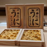 江戸焼肉 - 