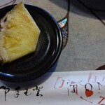 赤坂とん平 - デザートのパイン