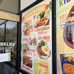 PARKLIFE CAFE & RESTAURANT - 