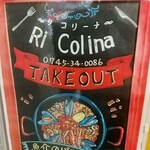 Ri Colina - 