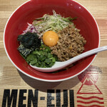 MEN-EIJI - 