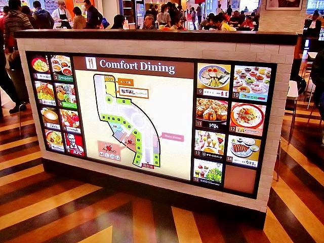 バムセ マイケルさんが投稿したちゃんぽん亭総本家 イオンモール 東久留米店 東京 ひばりヶ丘 の口コミ詳細 食べログ