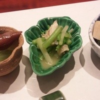 やまと 楽 - 