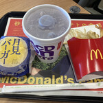 マクドナルド - 料理写真:
