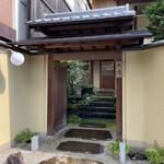 京懐石 吉泉 - エントランス