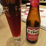 世界のビール博物館 - 