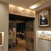 モナリザ 丸の内店