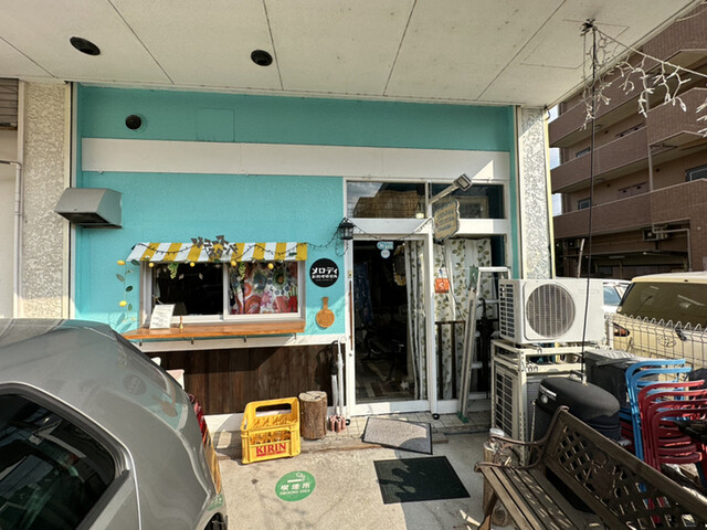 Melody Oryori Kenkyujo photo 3