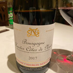 中国飯店 富麗華 - 