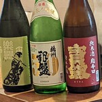 kikosobabarutsurukame - 選ばれた3種