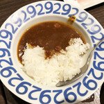 肉山 - 12．〆の特製カレー