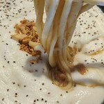 Binmugi Karuizawa Ten