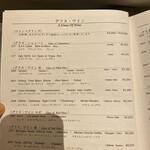 中国飯店 富麗華 - 