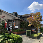 レストラン ユートピア - 