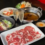 Akogareno Kominka Gyuutanshabushabu Yogozansu - 