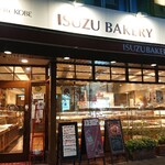 イスズベーカリー - 