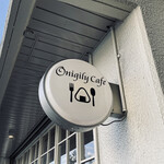 Onigily Cafe - 