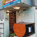 サルシーナハラルフーズ - 