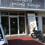 Boulangerie Mémé Simone - 