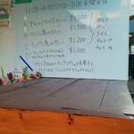 サルシーナハラルフーズ - 