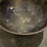 蒼 - 