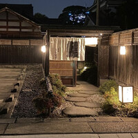 炭焼 うな富士 天白別邸 - 