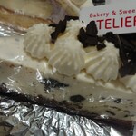 Bakery&Sweets ATELIER - 