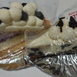 Bakery&Sweets ATELIER - 