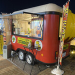 まがりDEバナナ - 外観写真: