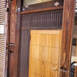 和醸良麺 すがり - 