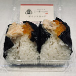 Omusubi Gottsu Tabenahare - 