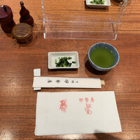 伊勢廣 京橋本店 - 緑茶が美味しい