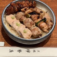 伊勢廣 京橋本店 - 約10分で丼到着！