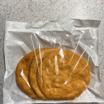 豆腐百景 - よじろ揚げ