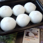 本家　池の家 - 